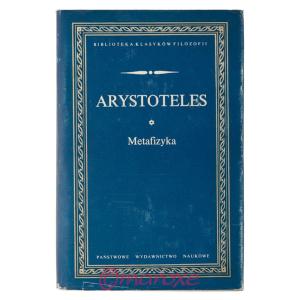 Metafizyka Arystoteles