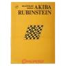 Biografia szachowa Akiba Rubinstein , autor Wladysław Korcz